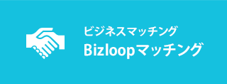 株式会社 ロックオンパワーズ 株式会社ロックオンパワーズ